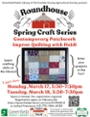 Roundhouse Makerspace: Upcycled Sewing with Heidi