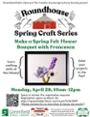 Make a Spring Felt Flower Bouquet